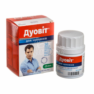 Дуовіт для чоловіків таблетки вкриті оболонкою 30 штук