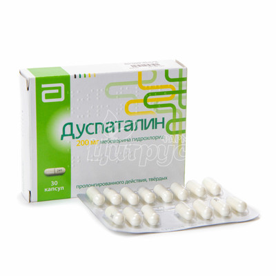 Дуспаталін капсули пролонговані 200 мг 30 штук