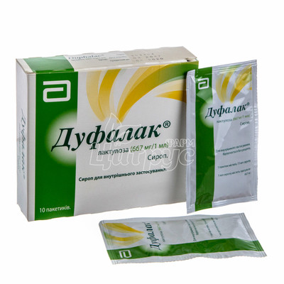 Дуфалак сироп пакет 15 мл 10 штук