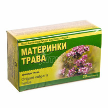 Материнка трава 1,5 г фільтр-пакет 20 штук