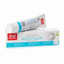 Зубна паста Сплат (Splat) ПРОФЕШИНАЛ (Professional) Біокальцій 100 мл