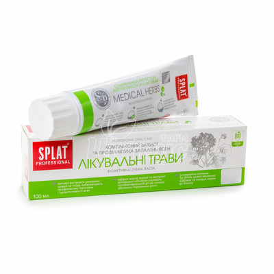 Зубна паста Сплат (Splat) ПРОФЕШИНАЛ (Professional) Лікувальні трави 100 мл