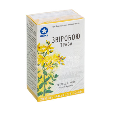 Звіробій трава 1,5 г фільтр-пакет 20 штук