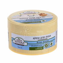 Крем для обличчя Зелена Аптека Омолоджуючий з козячим молоком 200 мл