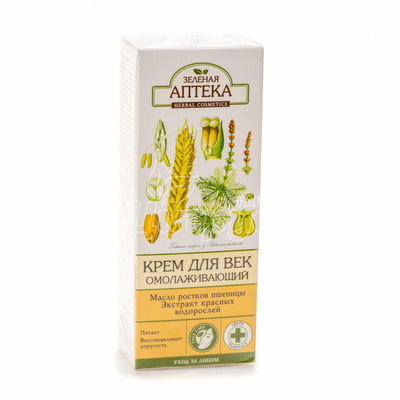 Крем для повік Зелена Аптека Омолоджуючий 15 мл