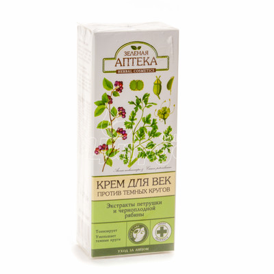 Крем для повік Зелена Аптека Від темних кіл 15 мл