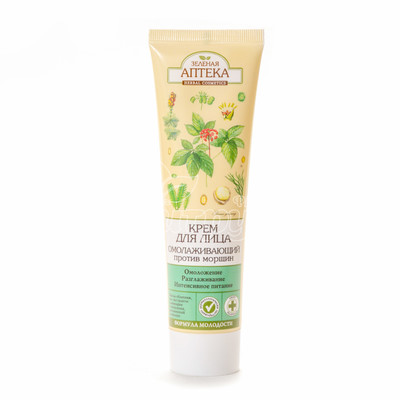 Крем для обличчя Зелена Аптека Омолоджуючий проти зморшок 100 мл
