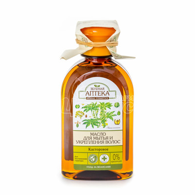 Олія для волосся Зелена Аптека Касторова 250 мл