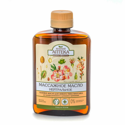 Олія для масажу Зелена Аптека Нейтральне 200 мл