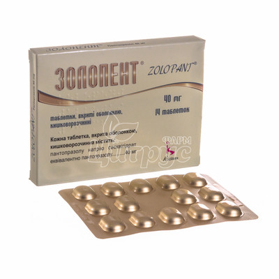 Золопент таблетки вкриті оболонкою 40 мг 14 штук