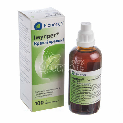 Імупрет краплі оральні 100 мл