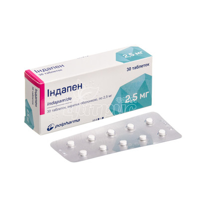 Індапен таблетки вкриті оболонкою 2,5 мг 30 штук