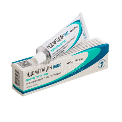Індометацин плюс мазь туба 40 г
