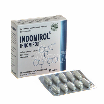 Індомірол капсули 30 штук