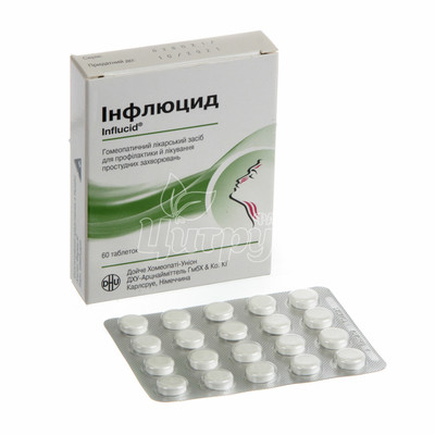 Інфлюцид таблетки 60 штук