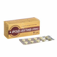 Йод-актив плюс таблетки 80 штук