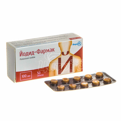 Йодид таблетки 0,1 мг 50 штук