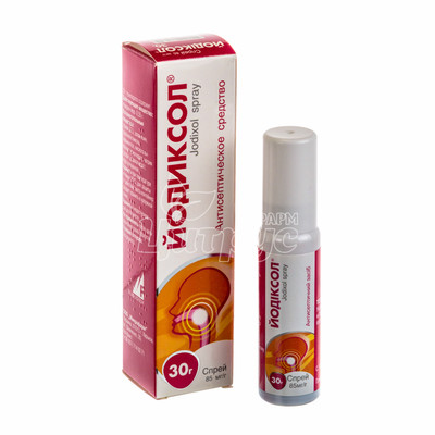 Йодіксол спрей 30 г №1