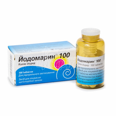 Йодомарин таблетки 100 мкг 100 штук
