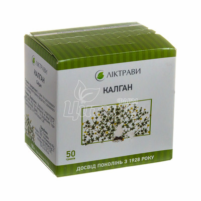 Калган кореневища 50 г