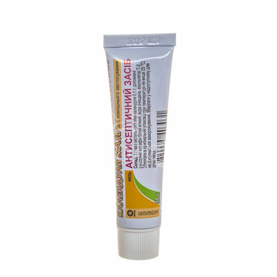 Календули мазь туба 30 г