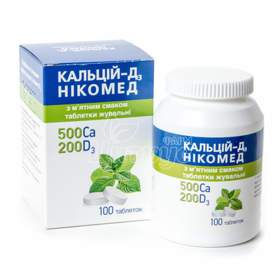 Кальцій D3 таблетки жувальні м*ятний смак 100 штук