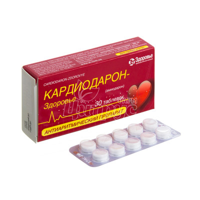 Кардіодарон-Здоров*я таблетки 200 мг 30 штук
