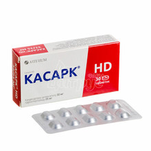 Касарк HD таблетки 32 мг / 25 мг 30 штук