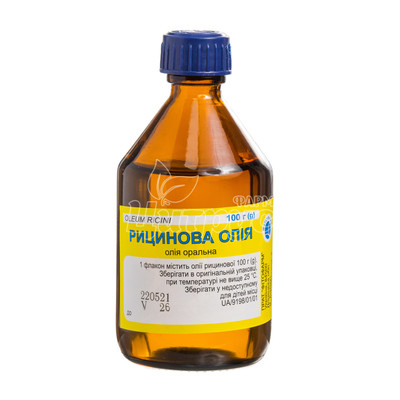 Кетамін Олія 100 г