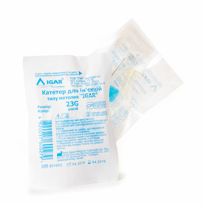 Катетер внутрішньовенний Ігар (Igar) Метелик (Butterfly) 23G