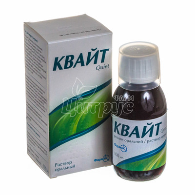 Квайт розчин для орального застосування 100 мл