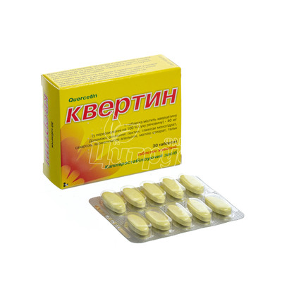 Квертин таблетки жувальні 40 мг 30 штук