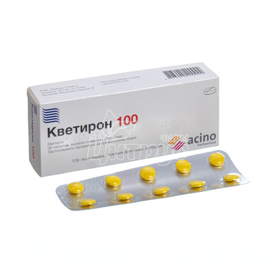 Кветірон таблетки вкриті оболонкою 100 мг 30 штук