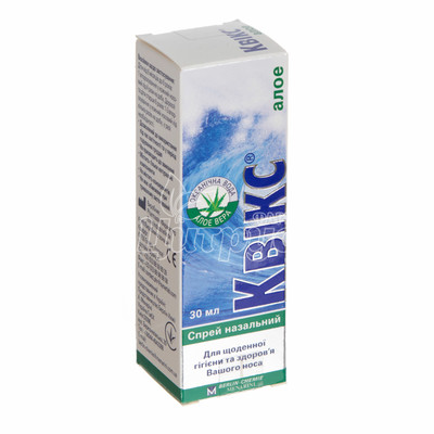 Квікс спрей назальний Алое 30 мл