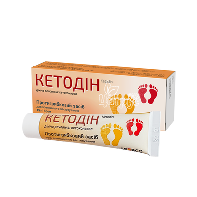 Кетодин крем 2% туба 15 г