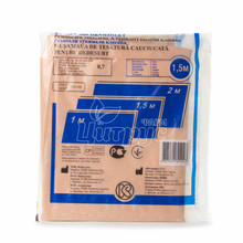 Клейонка підкладна медична тип А 1.5 м