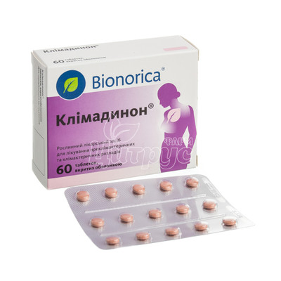 Клімадинон таблетки вкриті оболонкою 60 штук