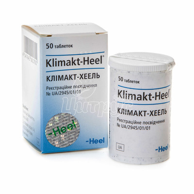 Клімакт-хеель таблетки 50 штук