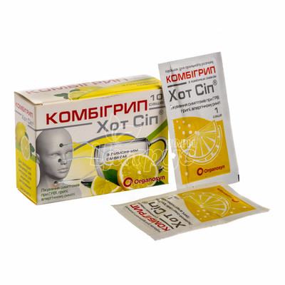 Комбігрип Хот сип порошок для орального розчину саше лимон 5 г 10 штук