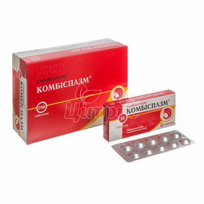 Комбіспазм таблетки 100 штук