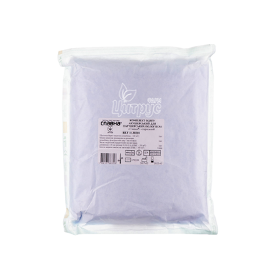 Комплект одягу акушерський для партнерських пологів №1 стерильний