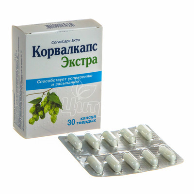 Корвалкапс Екстра капсули 30 штук