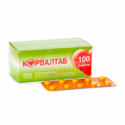 Корвалтаб таблетки 100 штук