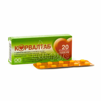 Корвалтаб таблетки 20 штук