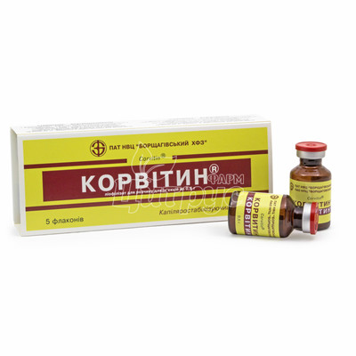 Корвітін ліофілізат для приготування розчину для ін*єкцій 500 мг 5 штук