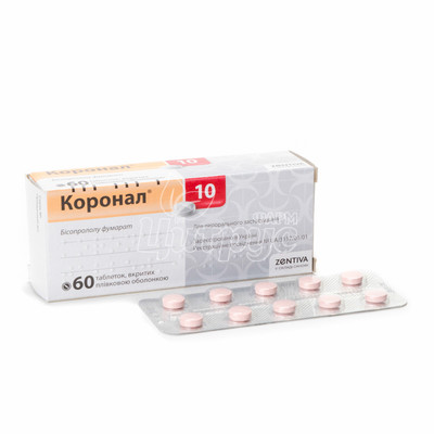 Коронал таблетки вкриті оболонкою 10 мг 60 штук