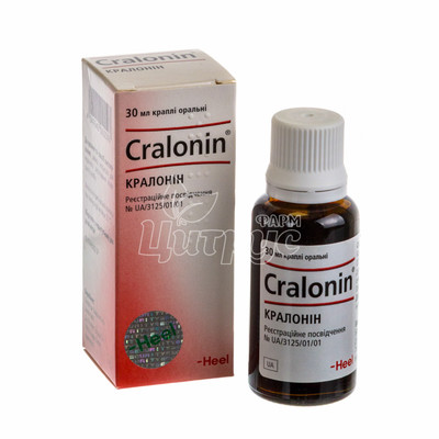 Кралонін краплі 30 мл