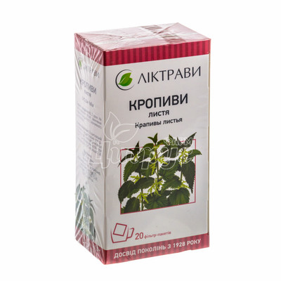 Кропиви листя 1,5 г фільтр-пакет 20 штук
