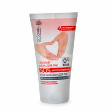 Крем-бальзам для рук Доктор Санте (Dr. Sante) Ніжний Шовк SOS відновлення 150 мл