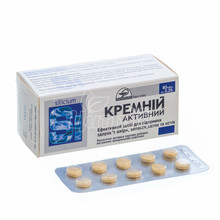 Кремній-активний таблетки 250 мг 80 штук